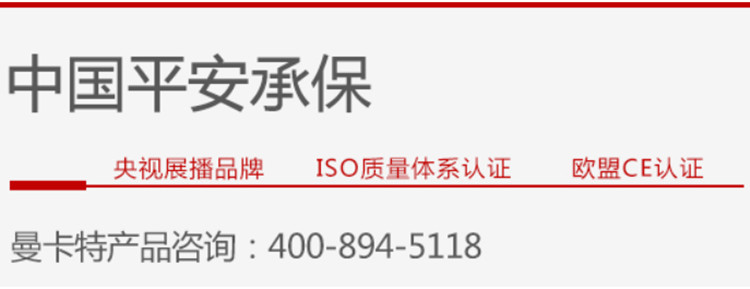 自擴(kuò)底錨栓哪個品牌好