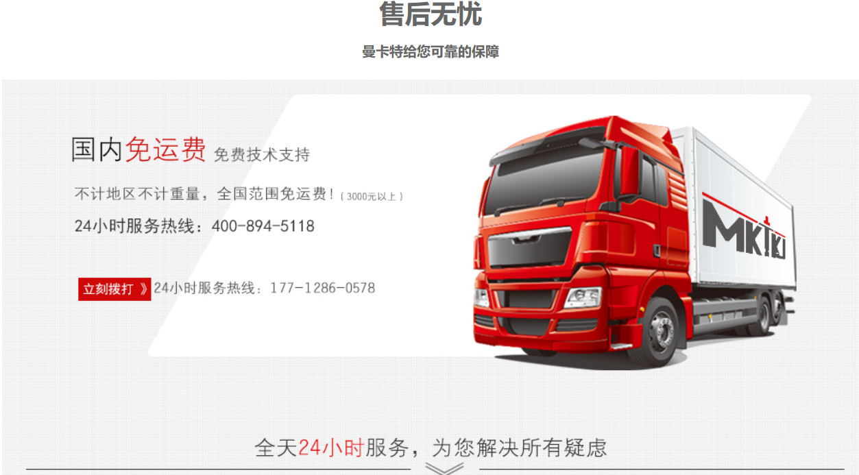 復合鋁箔封裝耐火纖維卷毯包覆4