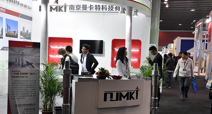 曼卡特簡(jiǎn)介