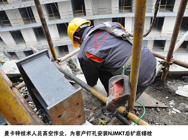 您最貼心、最省心的選擇&mdash;&mdash;服務(wù)為王的曼卡特