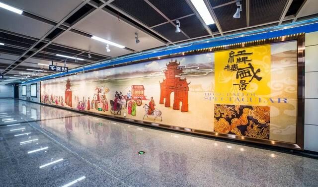 成都三號(hào)線