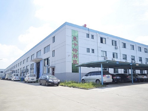 南京曼卡特廠區(qū)全景