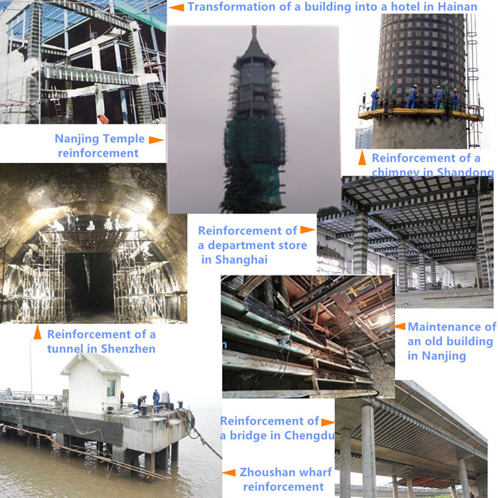 碳纖維布施工現(xiàn)場(chǎng)拼圖集合最新700