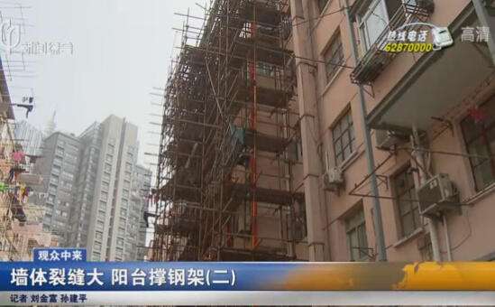 陽臺(tái)植筋膠加固