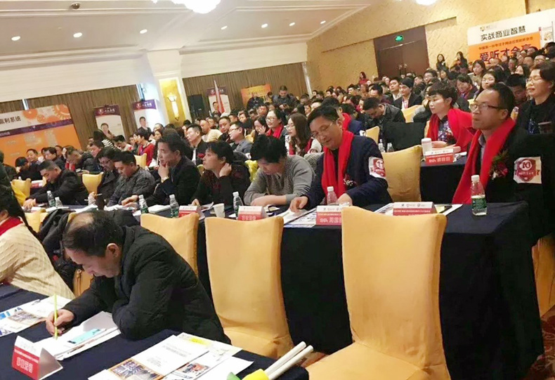 火爆現(xiàn)場(chǎng)