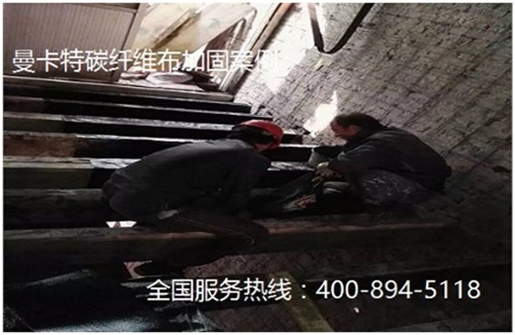 木結(jié)構(gòu)建筑加固可以用什么材料？