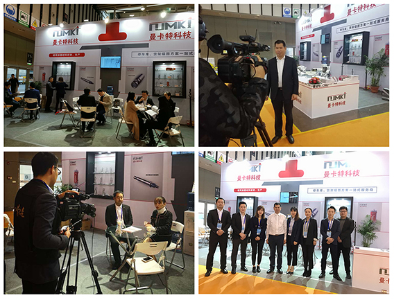 曼卡特科技團(tuán)隊(duì)風(fēng)采