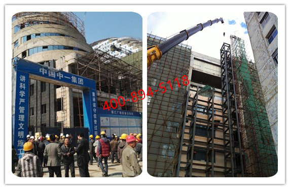 M12定型化學(xué)錨栓在鋼結(jié)構(gòu)中施工中的使用