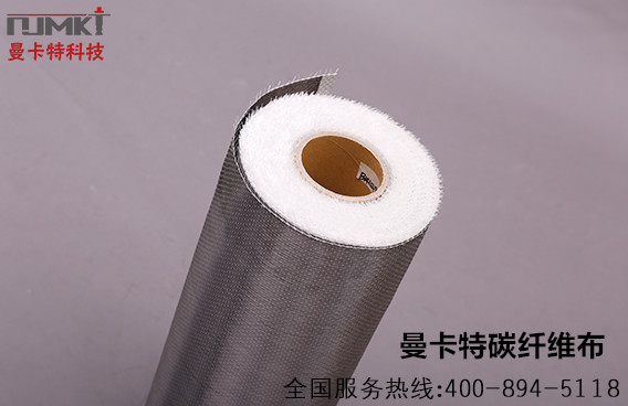 碳纖維樓板加固怎么做？