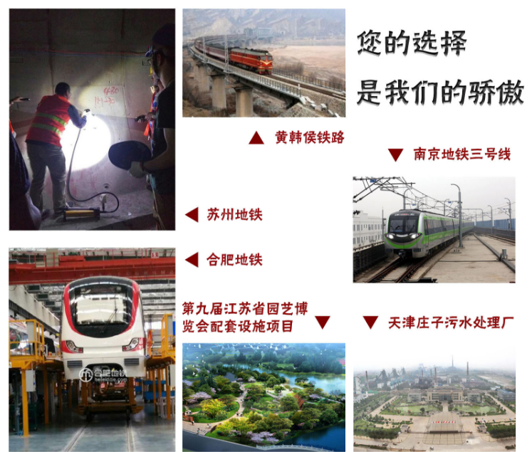 什么是環(huán)氧樹(shù)脂植筋膠？