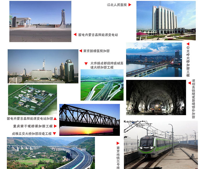 碳纖維布和碳纖維板一字之差，實(shí)際還是差別很大