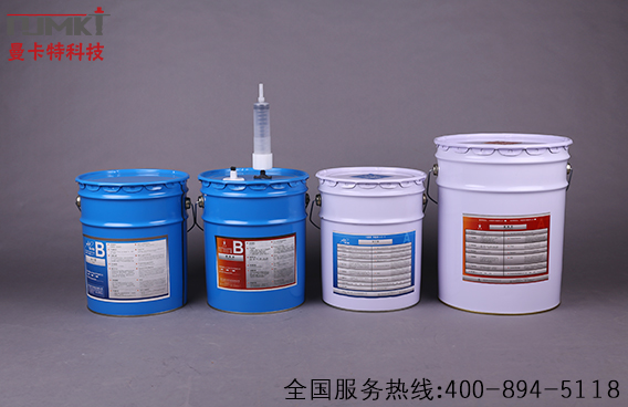 曼卡特混凝土路面裂縫維修灌縫膠膠、找平膠