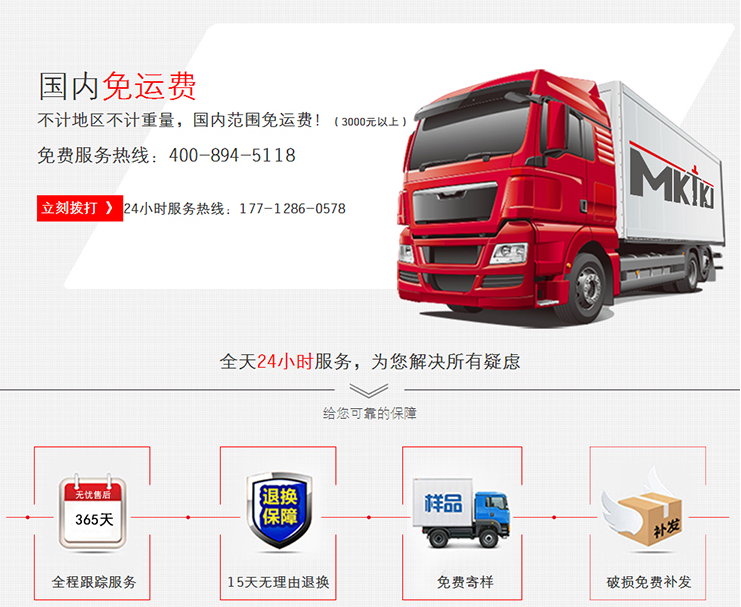 建筑加固工程中化學錨栓和膨脹螺栓有什么區(qū)別？