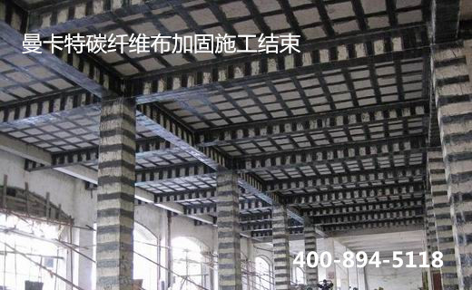 碳纖維布加固過程中發(fā)生剝離破壞，要怎么應(yīng)對？