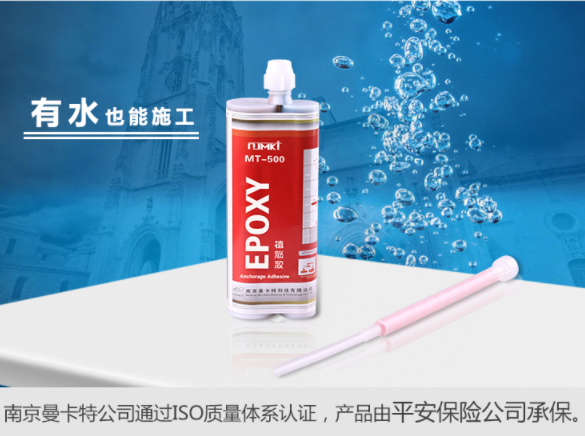 如何加固泳池？碳纖維布加固法可靠嗎？