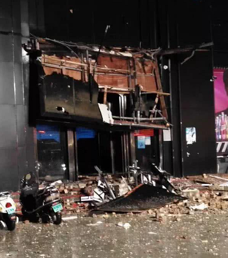 酒吧屋頂坍塌致死傷！用碳纖維布加固原本可預(yù)防