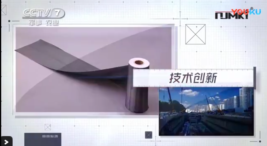 曼卡特碳纖維布，還獲CCTV品牌展播