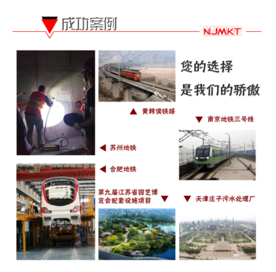 建筑加固時植筋膠很久都沒有凝固，是什么問題