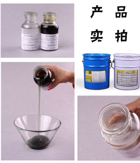 粘鋼和包鋼兩種不同的建筑加固，怎么使用粘鋼膠_粘鋼膠廠家南京曼卡特