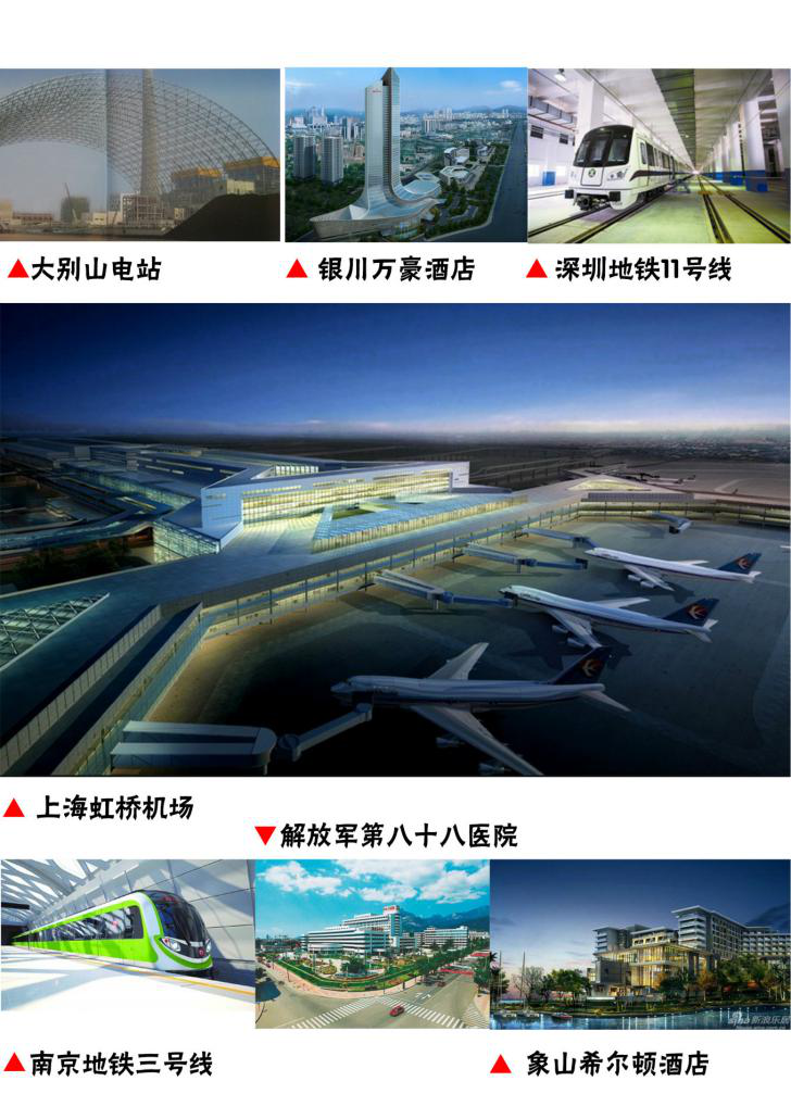 建筑加固時，影響粘鋼加固質量的因素是哪些_粘鋼膠廠家南京曼卡特