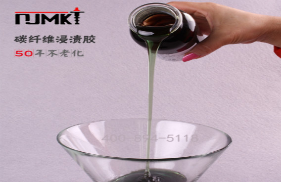 綠色的固化劑，曼卡特浸漬膠，更環(huán)保，且抗?jié)駸崂匣?0年！