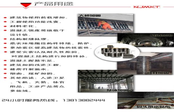 別掉以輕心，用錯(cuò)碳布，浪費(fèi)的工程費(fèi)可不少~