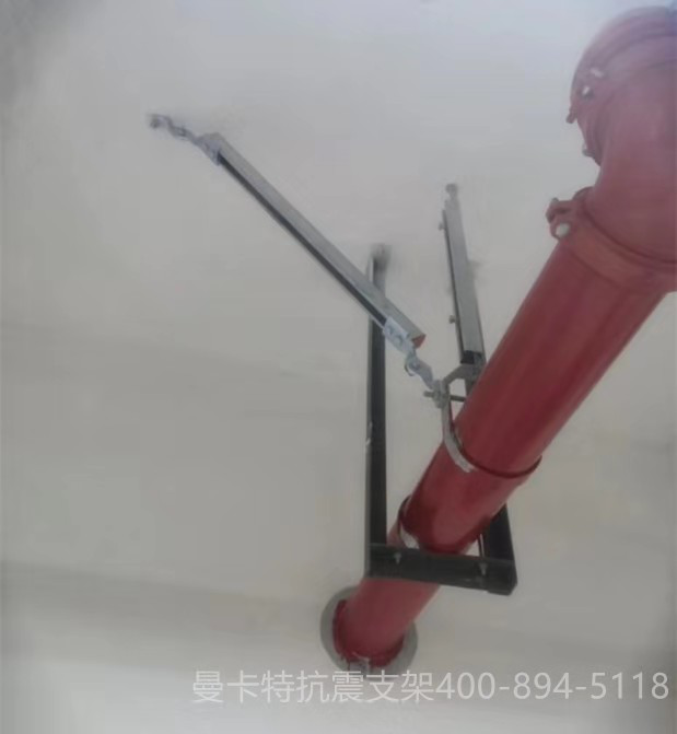 曼卡特抗震支架，用專業(yè)讓您放心！