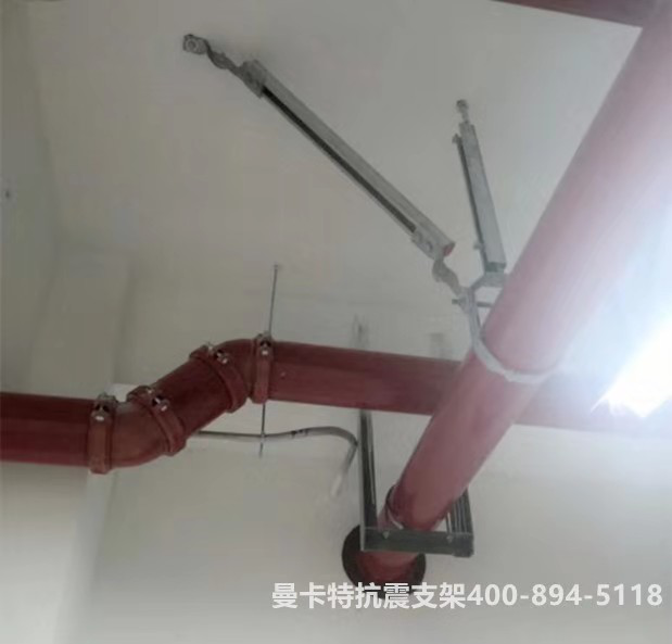 曼卡特抗震支架，用專(zhuān)業(yè)讓您放心！