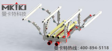 曼卡特抗震支架，您身邊的好抗震支架！