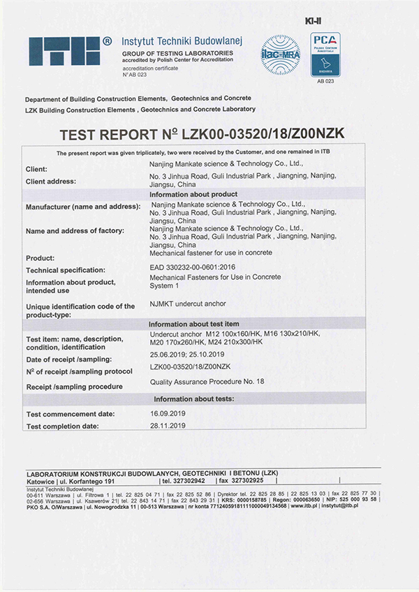 03520_18_Z00NZK-后擴(kuò)底錨栓ETA檢測(cè)報(bào)告（2020.3.13）_00