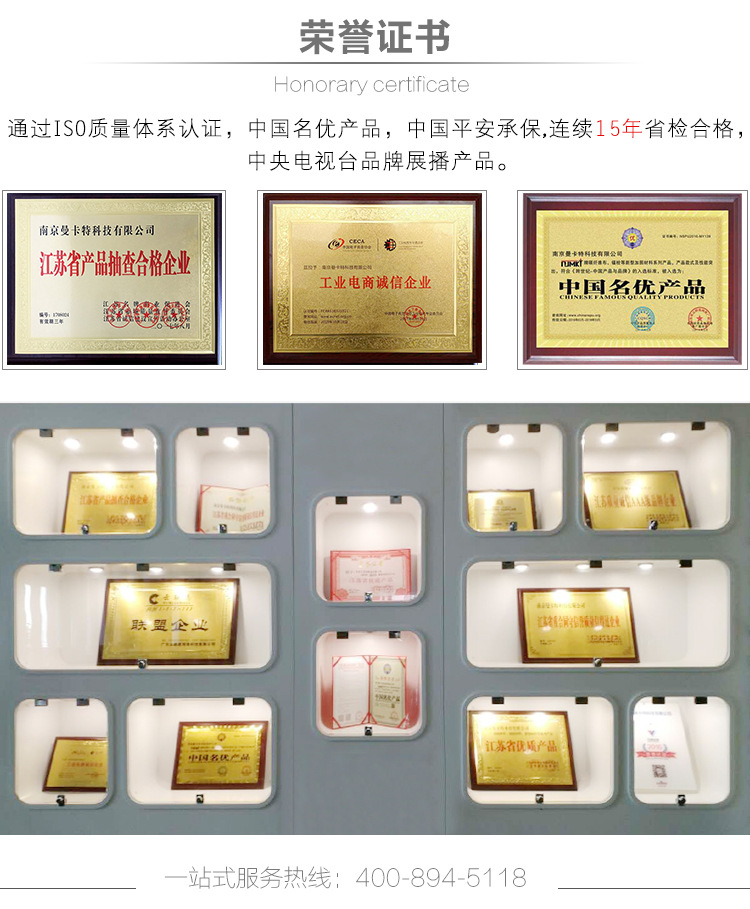 碳纖維布的正確施工工藝