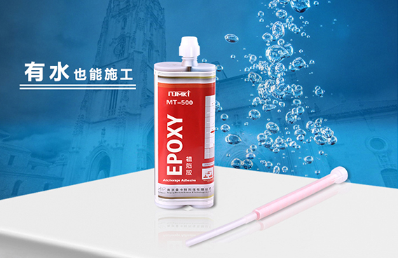 曼卡特植筋可以現(xiàn)場檢測抗拉強(qiáng)度！