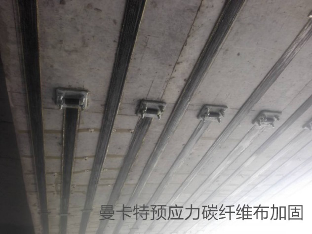 云南昭通洪澇災害嚴重，房屋加固迫在眉睫，碳纖維布來幫您