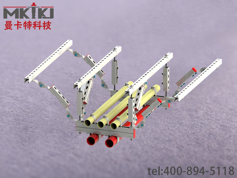 曼卡特抗震支架，值得信賴的抗震支架！