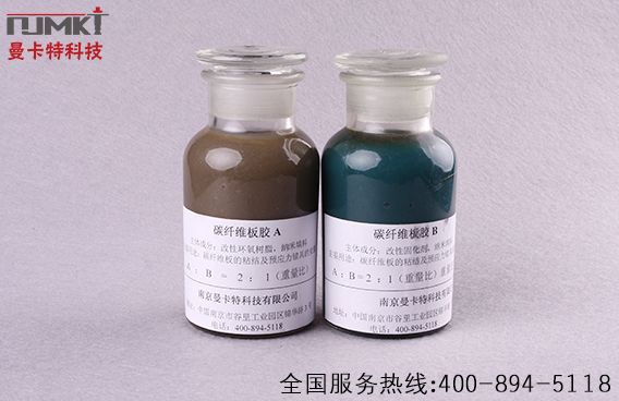 碳纖維布加固過程中，常見的2點(diǎn)問題及處理策略