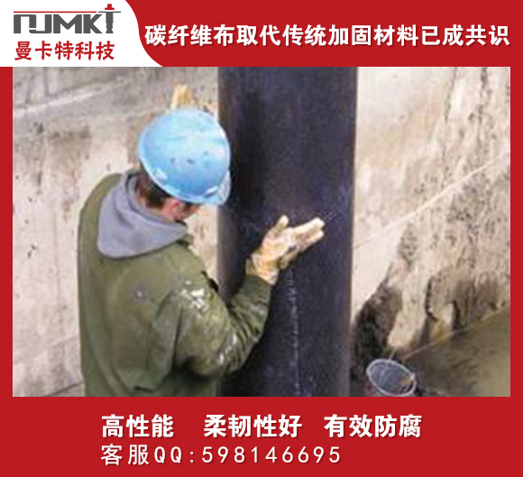 碳纖維布走俏加固市場(chǎng)的奧秘在哪里？