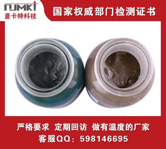 曼卡特膠黏劑粘鋼膠粘黏的不僅是產(chǎn)品，更有我們的溫度