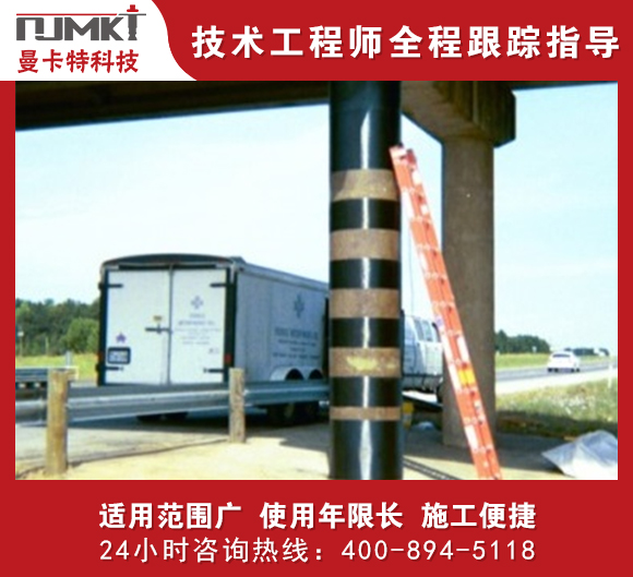  建筑市場上供應(yīng)碳纖維布的廠家有哪些？