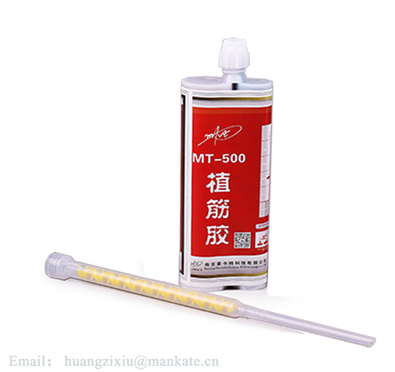 植筋膠的市場(chǎng)價(jià)格是多少？