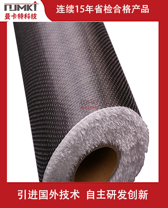 怎么辨別碳纖維布的真假呢？