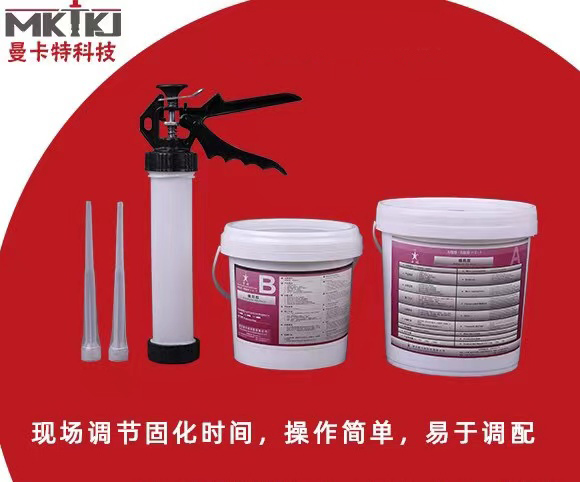 植筋膠養(yǎng)護(hù)秘訣