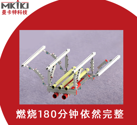 抗震支架是什么？