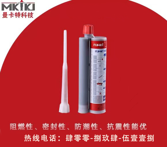 植筋膠在建筑加固時(shí)有哪些地方容易疏忽？