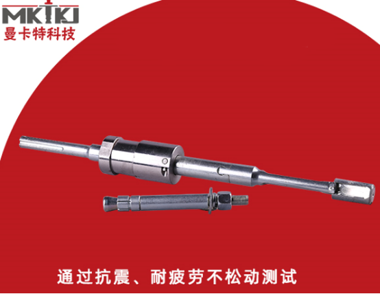 錨栓和螺母一定要匹配嗎？