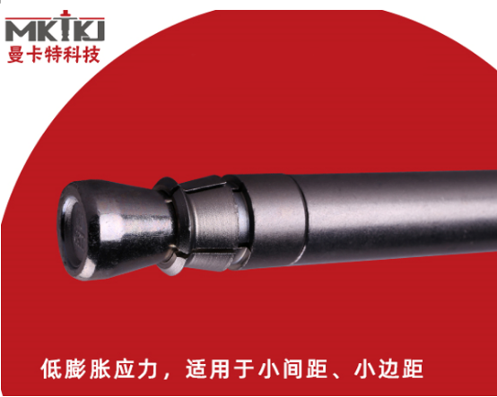 錨栓和螺栓有哪些區(qū)別