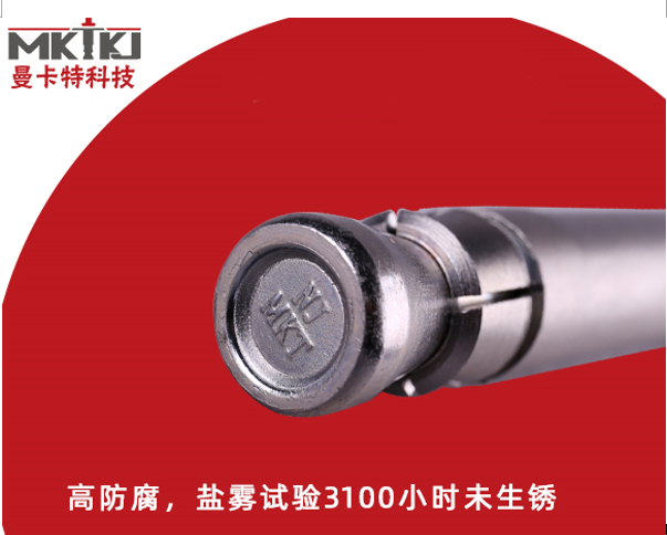 為啥錨栓會斷？可能是你忽略了這三個問題！