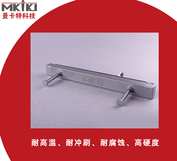 管廊用預(yù)埋槽道