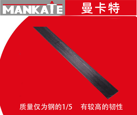 碳纖維板,碳纖維板在施工常見的一些問題有哪些,碳纖維板在施工過程中常見的一些問題有哪些？