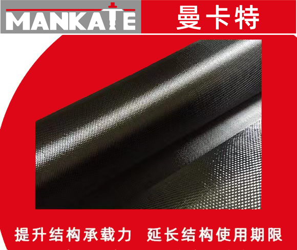 如何避免碳纖維布的浪費(fèi)？