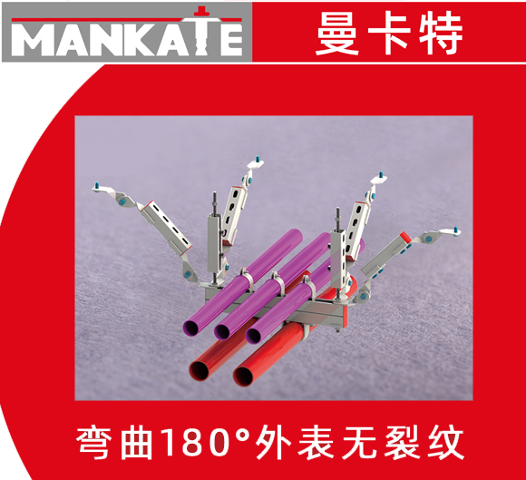 風(fēng)管抗震支架